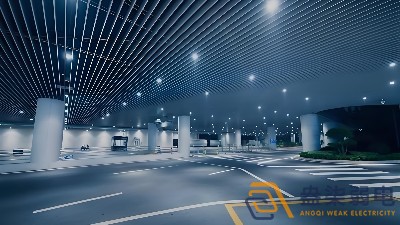在地下車庫，看燈光如何綠色“智”變？