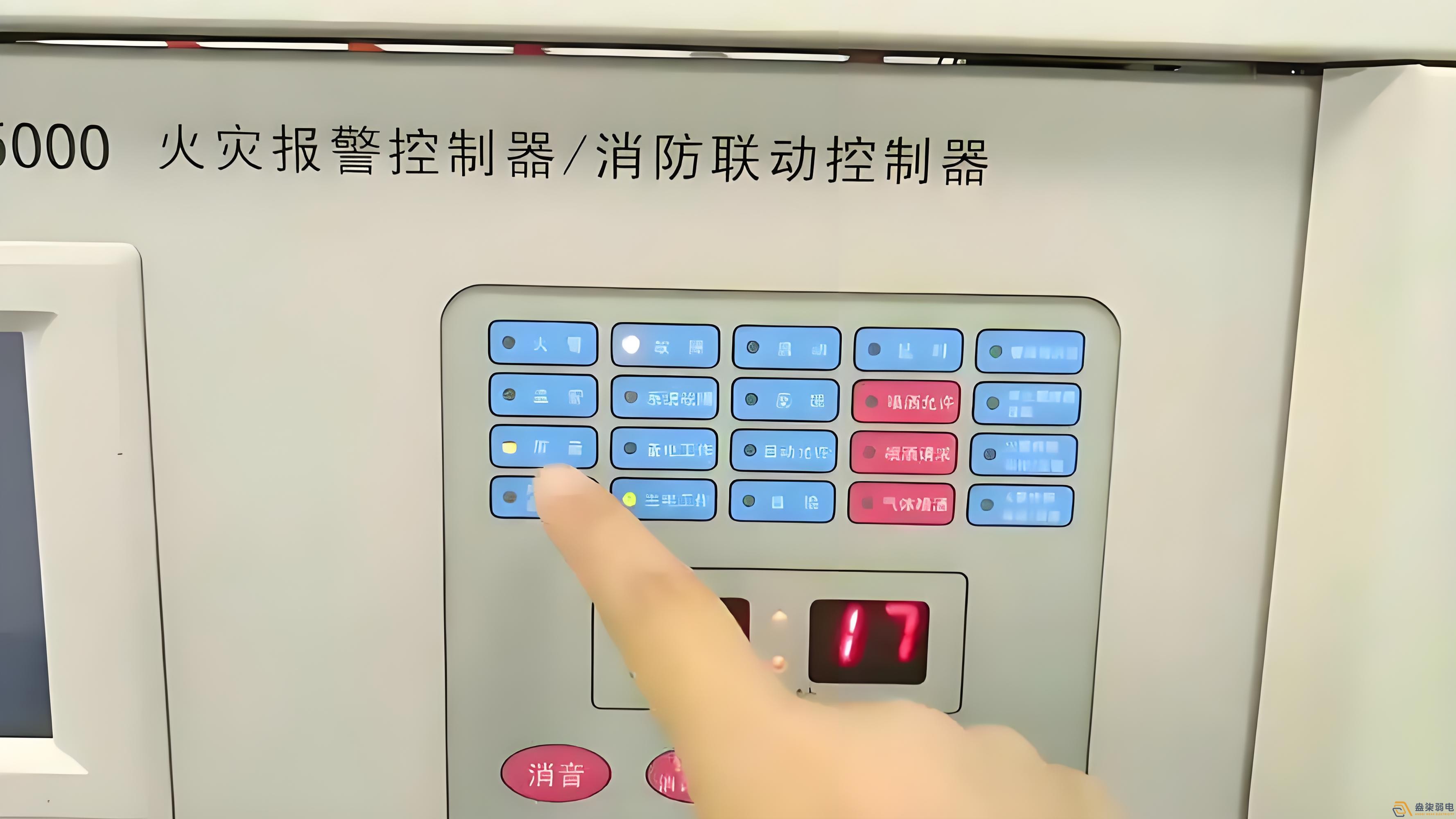 火災(zāi)報(bào)警器有哪幾種？