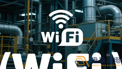 工廠wifi開啟無線廣播什么意思？