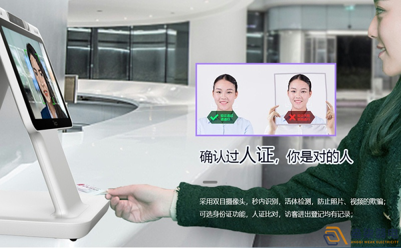 智慧酒店與人臉識別如何聯(lián)動？