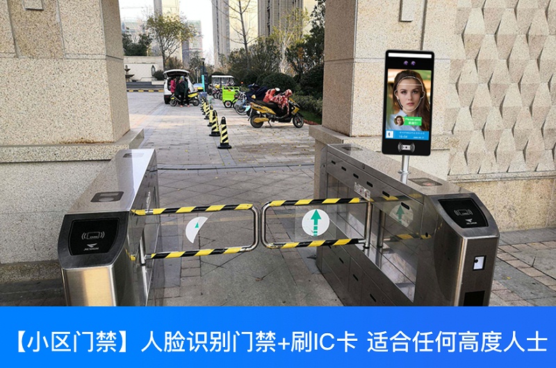 小區(qū)人臉識別門禁系統(tǒng)一般包含哪些設(shè)備？