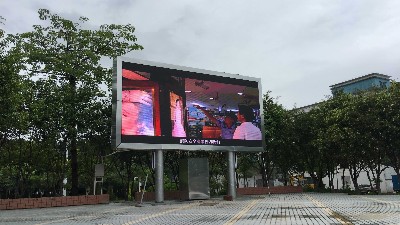 如何使用電腦連接遠程控制室外LED顯示屏系統(tǒng)？