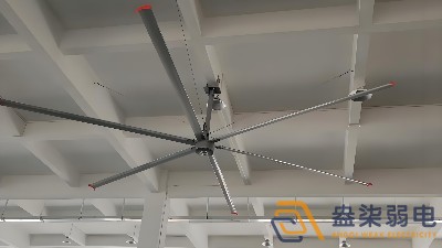 工業(yè)廠(chǎng)房通風(fēng)降溫如何選擇大風(fēng)扇？
