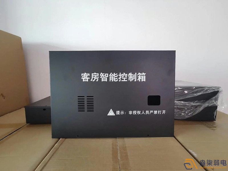 酒店客控系統(tǒng)，為每一個(gè)細(xì)節(jié)加分！