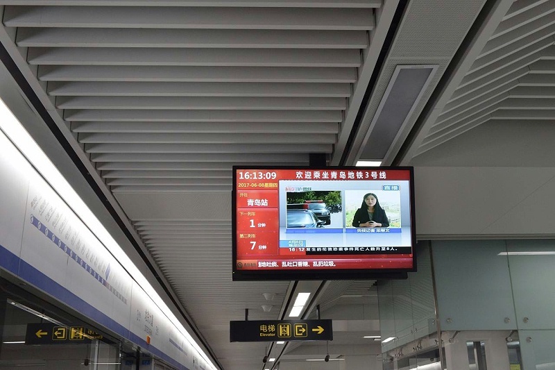 什么是城市地鐵乘客信息系統(tǒng)？有什么作用？