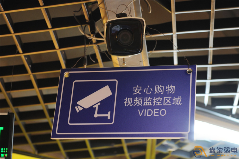 中小型超市視頻監(jiān)控系統(tǒng)怎么打造更安全？