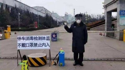 成都本次疫情毒株無同源序列，工廠如何做好防疫管理