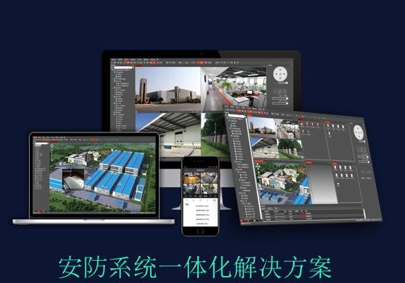安防管理系統(tǒng)的網(wǎng)絡構(gòu)架由哪些組成？