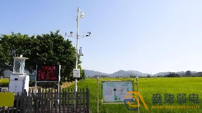 種植園區(qū)如何確定監(jiān)控點(diǎn)？