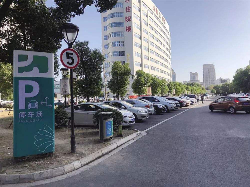 成都弱電公司—醫(yī)院如何實(shí)現(xiàn)智慧停車？