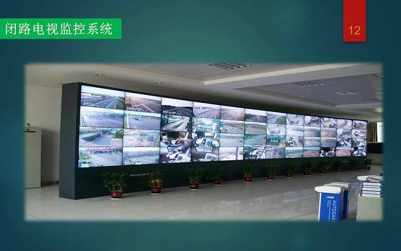 漲知識！何為弱電智能綜合管理平臺？