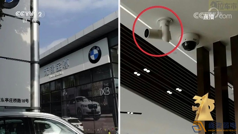 汽車(chē)4S店安裝監(jiān)控的需求是什么呢？