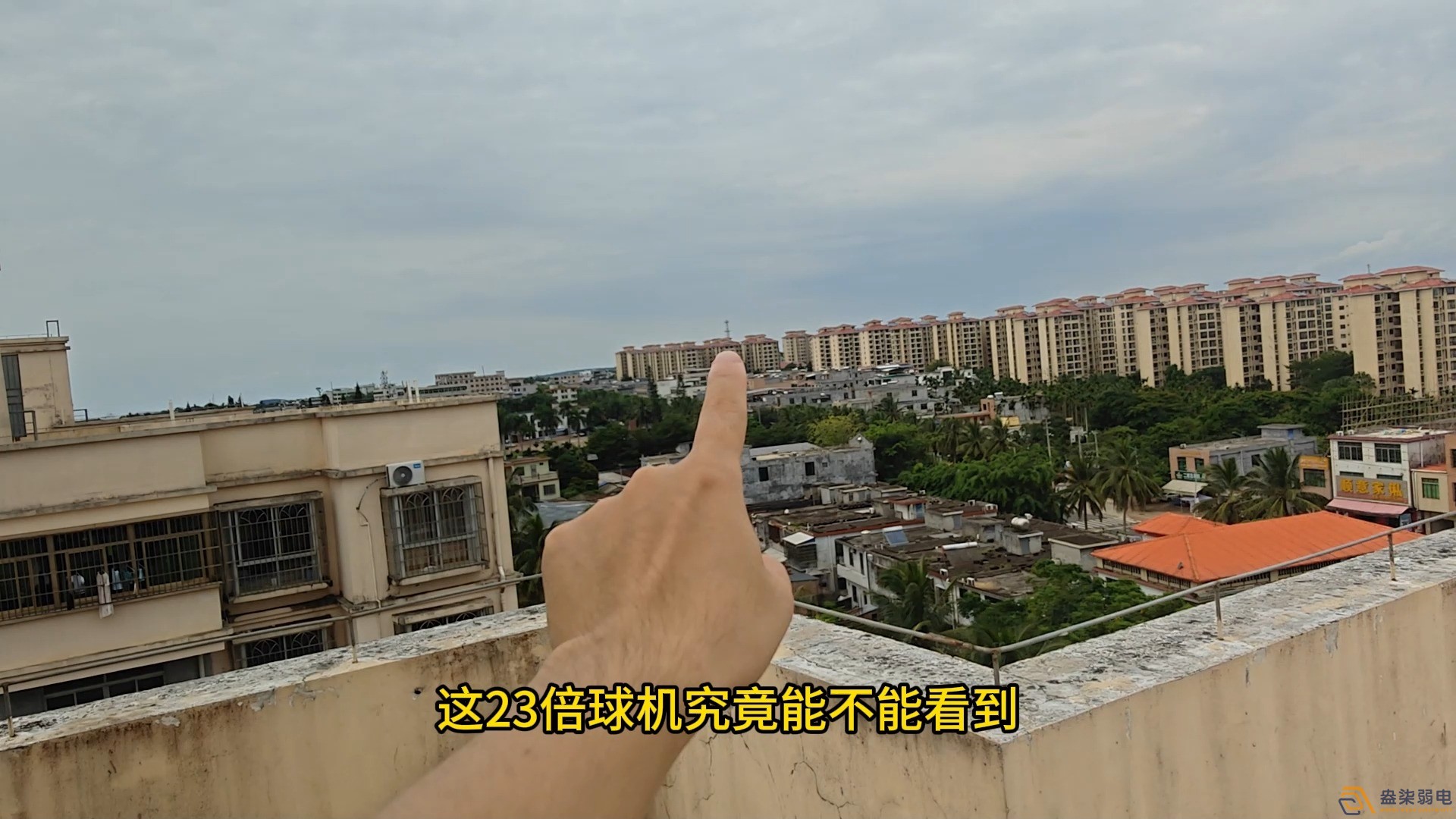 碼率、幀率、分辨率對(duì)監(jiān)控有什么影響？