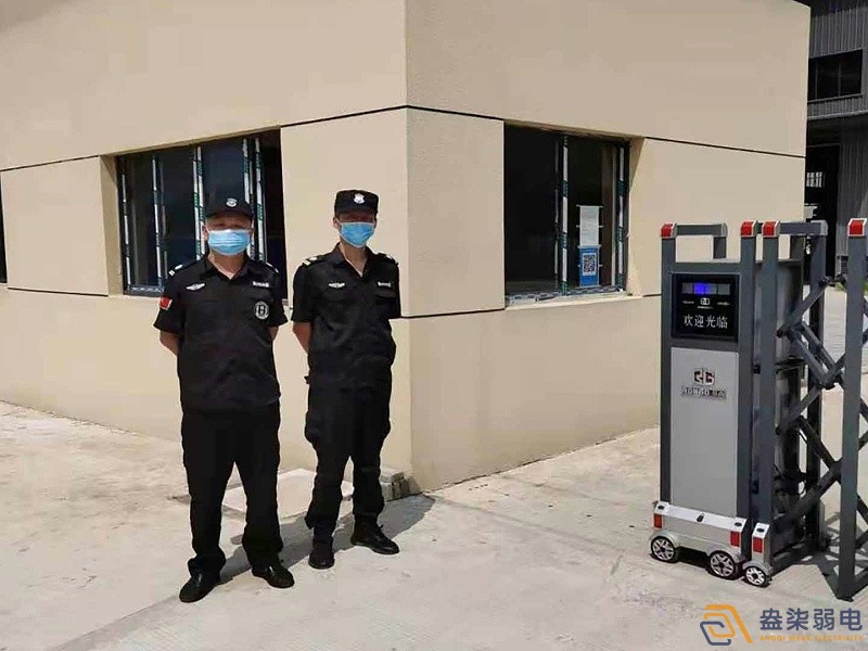 智能訪客預(yù)約管理系統(tǒng)，降低工廠安保壓力