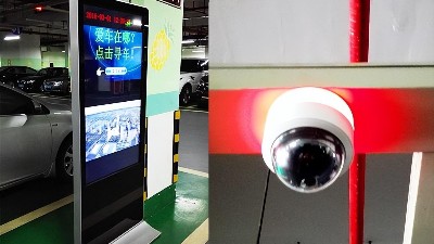 企業(yè)安裝反向?qū)ぼ?chē)系統(tǒng)，讓停車(chē)找車(chē)更加便利
